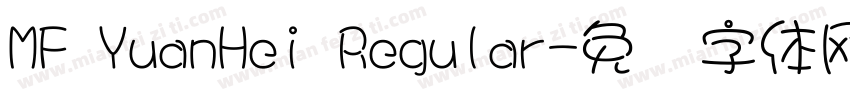 MF YuanHei Regular字体转换